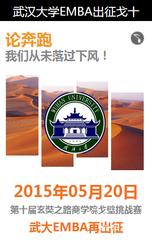 QQ截图20150518085419.png