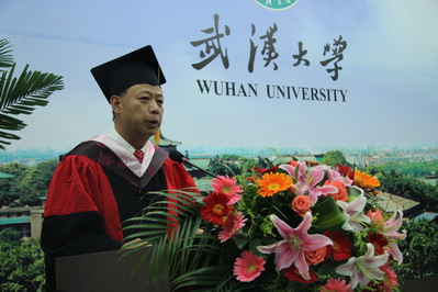 2、武汉大学副校长李斐致辞0.jpg